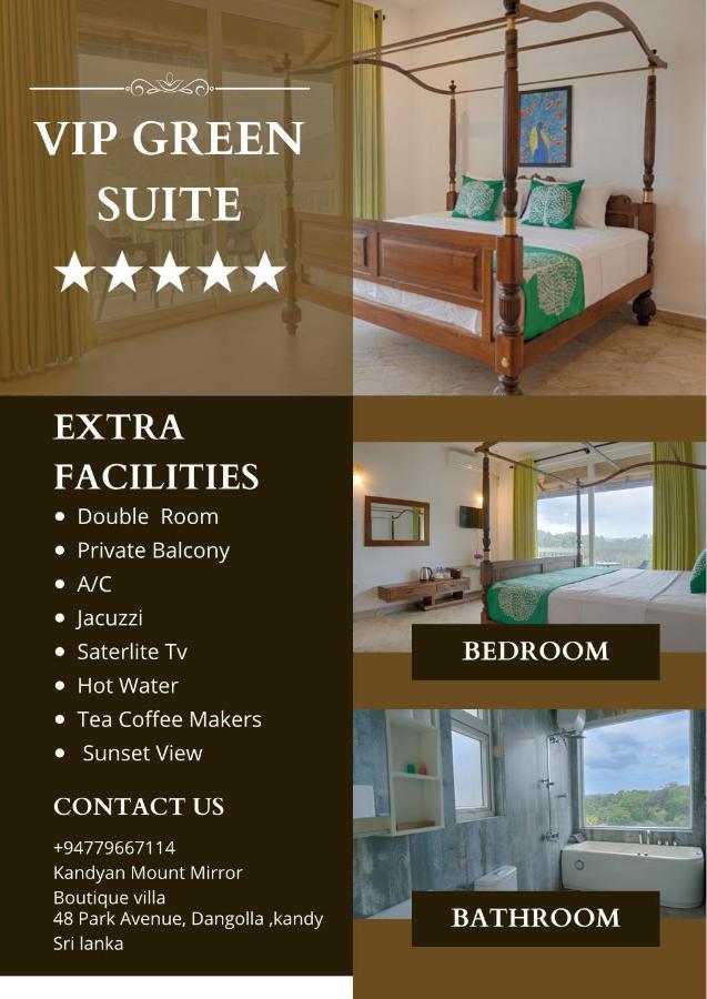 Kandyan Mount Mirror Boutique Villa Экстерьер фото